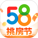58同城租房App 13.59.5最新版官方下载