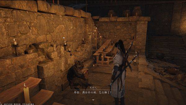 燕云十六声官方版 v4.19安卓版