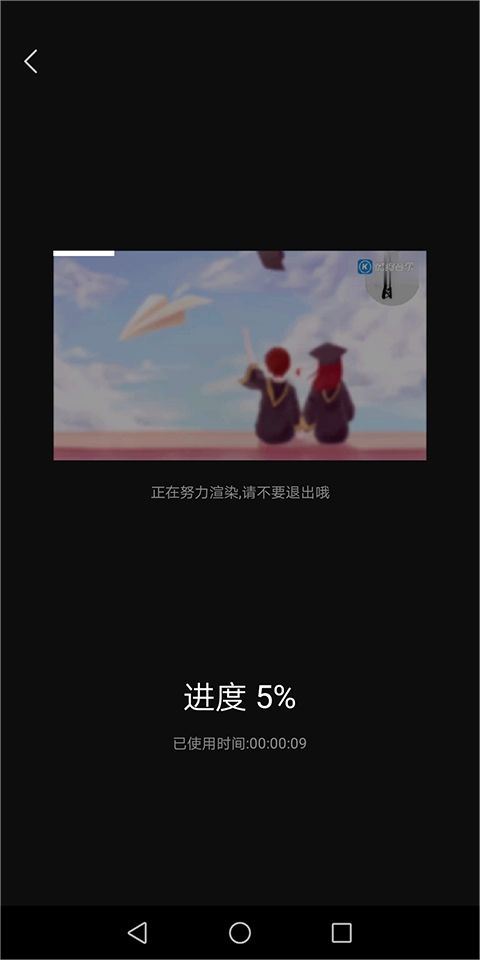 抖音快剪辑app v6.8.4.1000官方版
