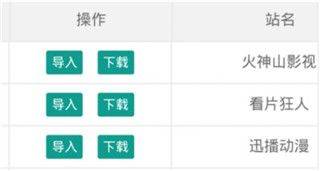 m浏览器官方手机版 v3.3.17.0922安卓版