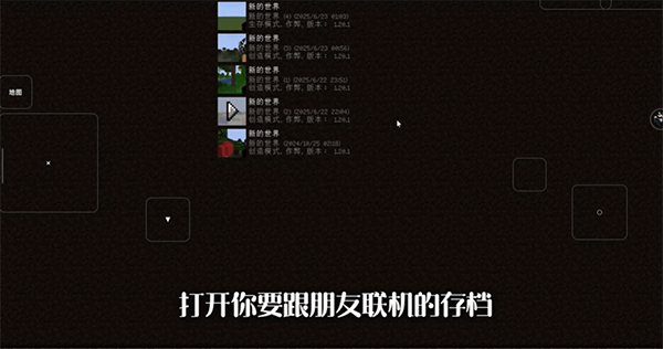 FCL启动器官方正版 v1.3.3.5安卓版