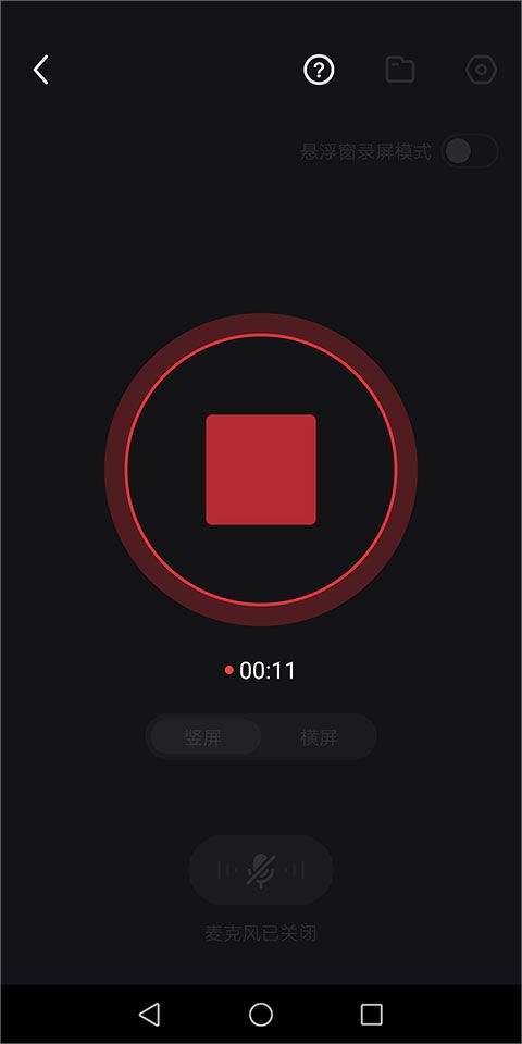 抖音快剪辑app v6.8.4.1000官方版