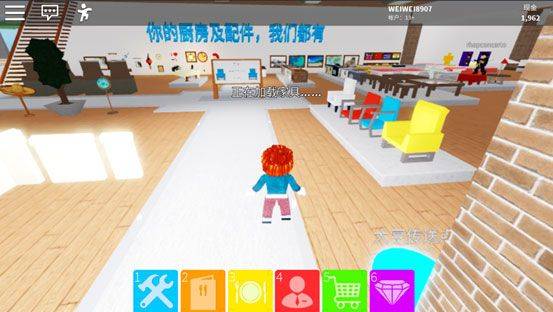 罗布乐思2026最新版 v2.739.691安卓版