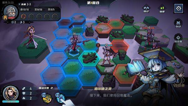 凛冬部落官方版 v6.13安卓版