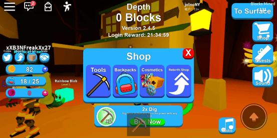 roblox 2026最新版 v2.739.691安卓版