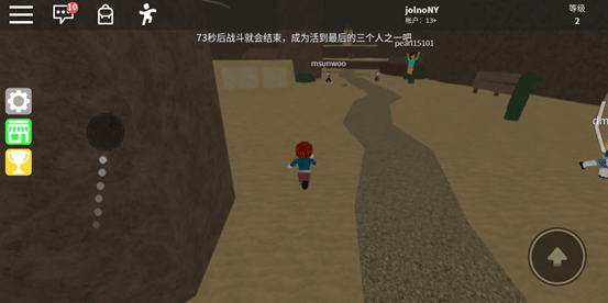 罗布乐思Roblox国际服最新版 v2.739.691 安卓版下载安装