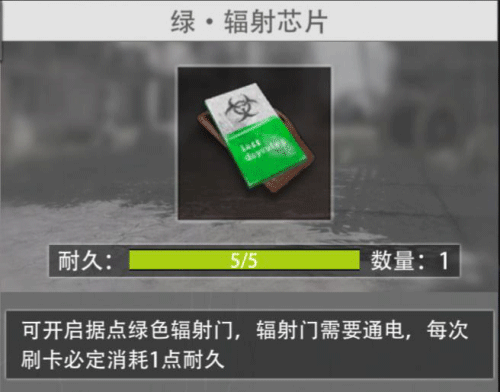 王牌战争国际服官方正版 v22.6安卓版