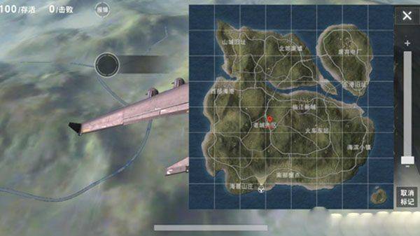 荒野行动官方版 v1.475.750701安卓版