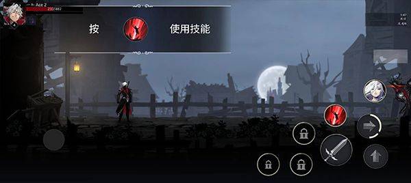 暗影猎人手游官方版(Shadow Slayer) v1.5.00中文安卓版