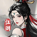 剑影江湖官方正版下载 v1.7.8安卓版-剑影江湖手游最新版安装包