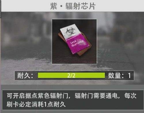 王牌战争文明重启测试服最新版 v22.6安卓版