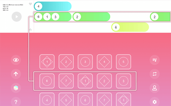 光遇乐谱app官方版 v1.9.0安卓版