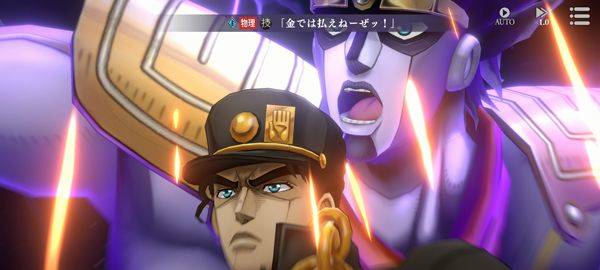 JOJO的奇妙冒险欧拉欧拉波纹疾走 v3.0.5安卓版
