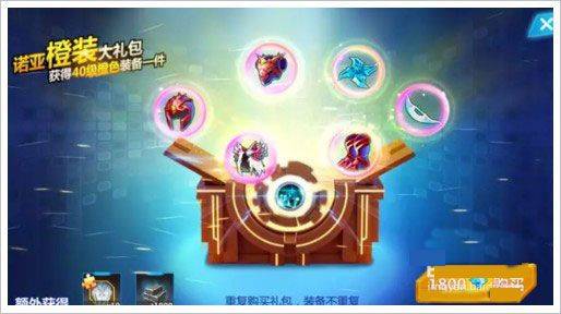 奥特曼宇宙英雄官方版 v21.0.0安卓版