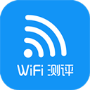 WiFi测评大师 v2.1.22安卓版下载-WiFi信号检测与网络测速工具