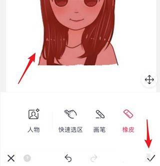 天天P图美颜相机手机版 v7.2.0.9.379安卓版