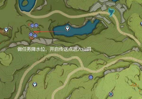 原神国际服官方正版 v7.1.0安卓版