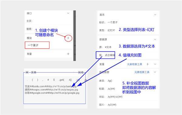 m浏览器官方手机版 v3.3.17.0922安卓版
