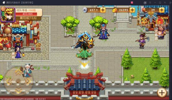 三国演义吞噬无界手游正版 v5.0.70安卓版