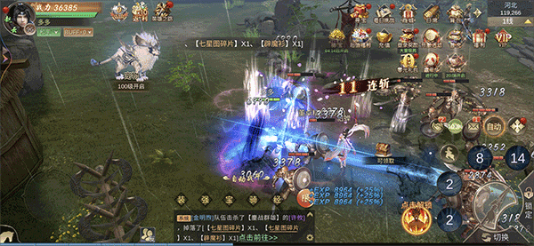 武神赵云 v3.9.0安卓版