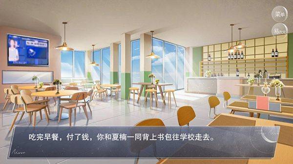 怪谈之家中文版 v4.25.11安卓版