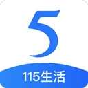 115网盘VIP v38.4.0 安卓版下载 - 官方正版最新版 | 更新内容与安装指南