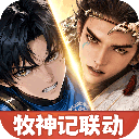 宗师之上官方版 v1.2.50安卓版下载_最新正版安装包