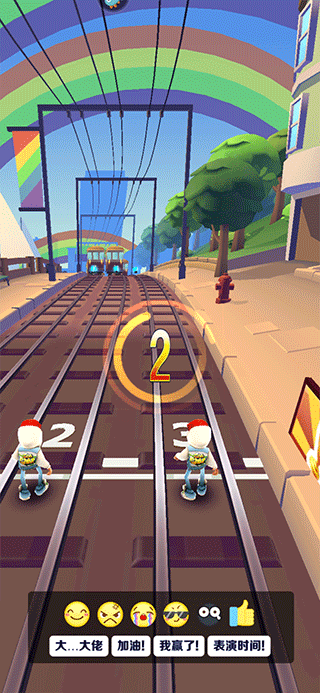 地铁跑酷不用实名认证登录版最新版 v3.69.2安卓版