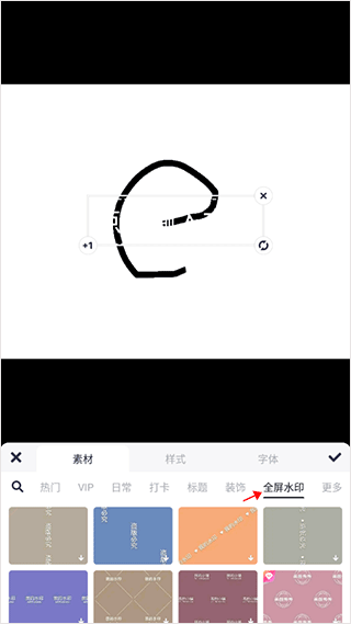美图秀秀在线修图手机版 12.20.1最新版