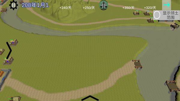 中华战事录官方版 v0.1.1安卓版