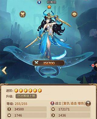 闪烁之光快手版 v4.5.1安卓版