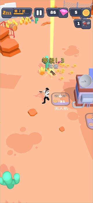 突突保卫队 v2.0.0安卓版