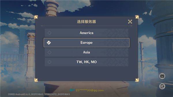 原神国际服官方正版 v7.1.0安卓版