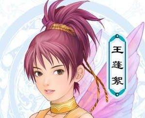 仙剑奇侠传3外传问情篇手游中文版下载 v7.2.0 安卓版 主要角色介绍截图3