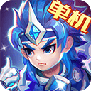 三国演义吞噬无界手游正版 v5.0.70安卓版下载
