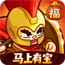 英勇之地官服安卓版下载 v4.36.9 - 英勇之地官方正版手游最新版
