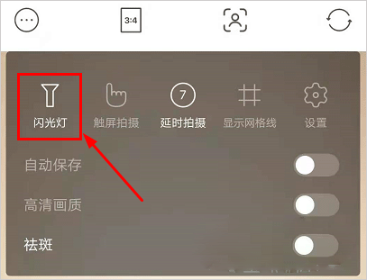 甜盐相机app v10.4.0安卓版