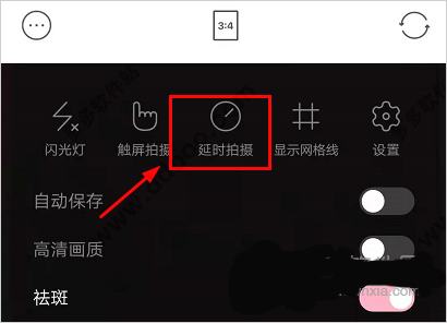 甜盐相机App v10.4.0安卓版下载-甜盐相机最新版安卓安装包