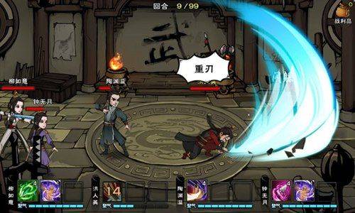 烟雨江湖网易官方版本下载 v1.125.73420 安卓版 新手攻略截图4