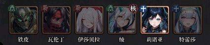 永暮幻想官方版 v1.1.6安卓版
