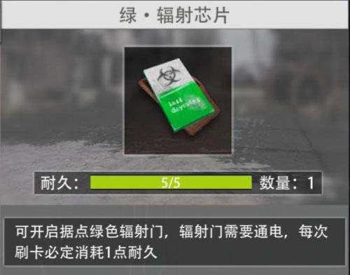 王牌战争文明重启测试服最新版 v22.6安卓版