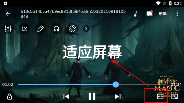 MXPlayer官方最新版本 v3.2.3安卓版