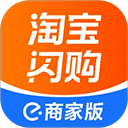 饿了么商家版下载_最新版 v14.8.6 安卓版下载安装