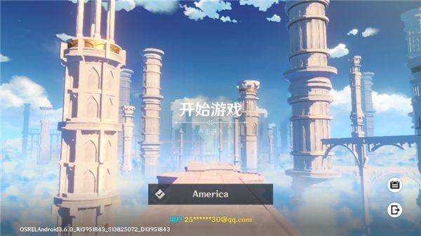 原神国际服官方正版 v7.1.0安卓版