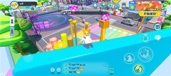 蛋仔派对国际服 v1.0.227安卓版