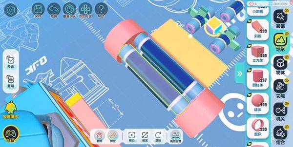 蛋仔派对国际服 v1.0.227安卓版