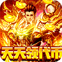 御龙城堡 v1.0.2安卓版下载_御龙城堡最新版安卓安装包