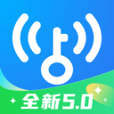 WiFi万能钥匙2026最新版 v5.2.35 安卓版下载 - 免费WiFi连接工具