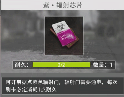 王牌战争国际服官方正版 v22.6安卓版