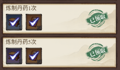 古龙群侠录 v1.18.0安卓版